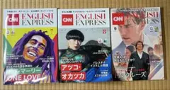 CNN ENGLISH EXPRESS 2023 9〜11月CDつき