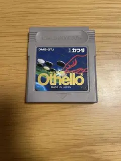 Othello ゲームボーイソフト DMG-OTJ【動作未確認】【本体のみ】