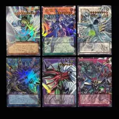遊戯王 ハネクリボー•サバティエル LV10 ウルトラ OF 他 計6枚