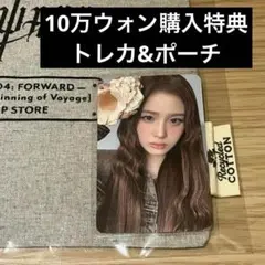 2026年最新】nmixx ソリュン ラキドロの人気アイテム - メルカリ