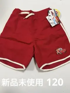 カーズ ライトニング マックイーン 120 新品