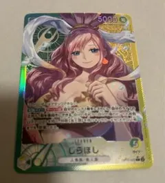 カープ大好きヒデさん様 リクエスト 2点 まとめ商品