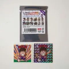 Item thumbnail for item 5e7881d8-554f-4194-8014-b9e5b4b201dd