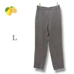 ★8『ボトム』カジュアルパンツ【L】後ゴム ボトムス ズボン 千鳥格子 秋冬
