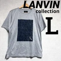 ランバン コレクション ロゴプリント モダン Tシャツ 半袖 日本製 グレー Lのサムネイル