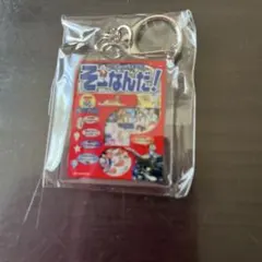 ジーティーアールフリーク様 リクエスト 2点 まとめ商品