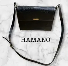 美品 HAMANO ハマノ 濱野皮革工藝 皇室御用達 クロコ黒 ショルダーバッグのサムネイル