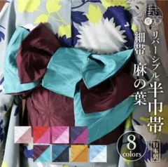 Item thumbnail for item c58f28af-d918-4717-ab9e-61e34cadaa2d