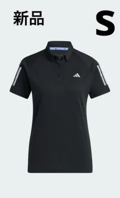 アディダスゴルフ 半袖ボタンダウンシャツ ポロシャツ　ゴルフウェア