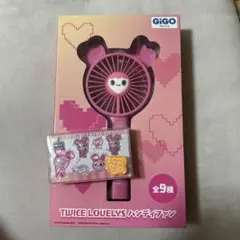 rin様専用のサムネイル
