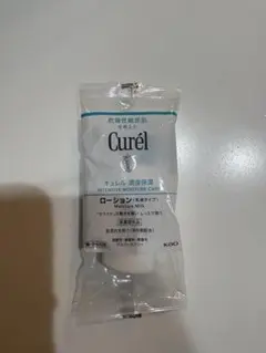 Curél ローションD 乳液タイプ16ml 非売品　サンプル　試供品