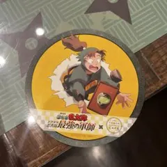 忍たま乱太郎 ドクタケ忍者隊最強の軍師 タワーレコード 特典 コースター 伊作