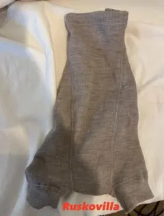 Item thumbnail for item a9fdc535-48af-4d93-8077-a82bcc692a20