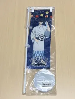 ツルネ 滝川雅貴 カラオケの鉄人 カラ鉄 ミニのぼり タペストリー