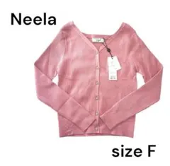 新品 ☆レディース カーディガン ビジューボタン ピンク UVカット