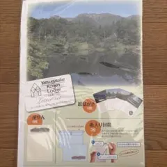 八ヶ岳高原ロッジ レターセット