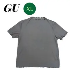 GU リブメローコンパクトT XL グリーン 黒 シンプル 無地