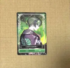 シクフォニ RAGE CD購入特典 トレカ すち - メルカリ