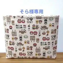【専用】ハンドメイド　猫と犬柄　miniトートバッグ　バッグインバッグ