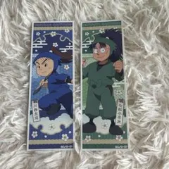 忍たま乱太郎　ロングステッカー　川西左近　七松小平太