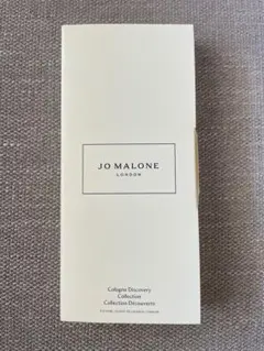 JO MALONE Cologne Discovery Collection
