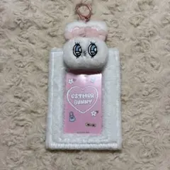 エスターバニー トレカケース ホワイト