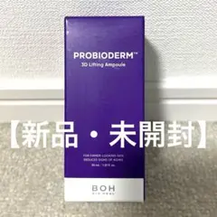 mmss様 リクエスト 3点 まとめ商品