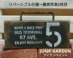 ジャンクガーデン ガーデニング