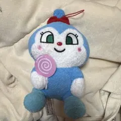 アンパンマン ぬいぐるみ 青 約20cm