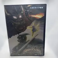 Item thumbnail for item da6fac95-860b-429b-ac6b-eac70cb15a45