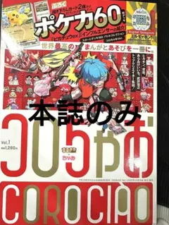 Item thumbnail for item 98524b62-2fdf-464b-92ff-f0dd5ac3e621