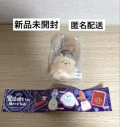 Item thumbnail for item 9a3cb4d7-3dcd-4f88-ab4e-9ac4d2eef3a3