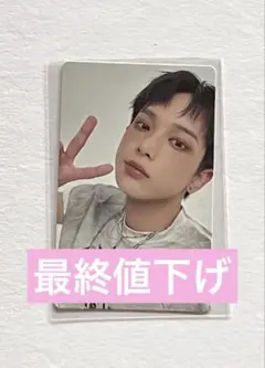 &TEAM Back to Life ラキドロ トレカ HARUA ハルア