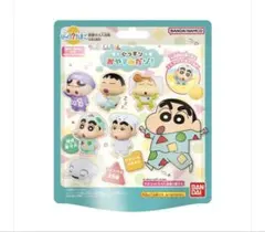 【6個コンプ】クレヨンしんちゃん バスボール