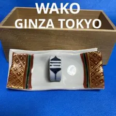 未使用❗️美品❗️銀座WAKO♦︎金彩薬味入れ♦︎即購入OK❗️のサムネイル
