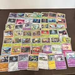 ⑥ポケモンカードいろいろ　50枚セット