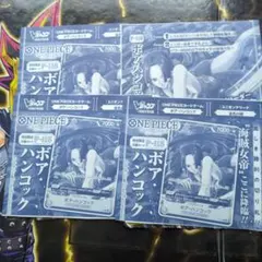 ONE PIECE カードゲーム ボア・ハンコック P-115 Vジャンプ4枚