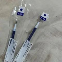 Item thumbnail for item 36f53768-bd9d-45e7-8227-4a9cc6d046ae