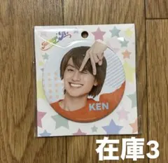 2025年最新】小島健の人気アイテム - メルカリ