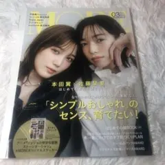 Item thumbnail for item f4e4589d-04ab-43ab-9471-88438da6107a