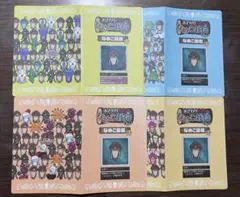 なめこ栽培キット シール まとめ売り