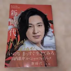 Item thumbnail for item 9c0ca0a3-3944-4df0-bd91-5ce8c93a1939