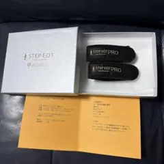 STEP EQT PRO アンクルバンド2個set ペット用　歩けるくんのサムネイル