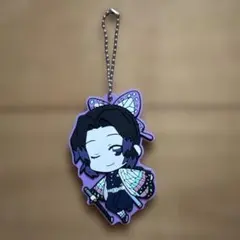 鬼滅の刃 胡蝶しのぶ ラバーキーホルダー