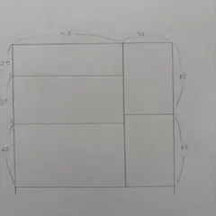確認用
