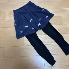 Item thumbnail for item 06a3498b-0b1a-49b5-8590-7ad145727433