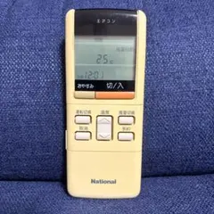 NationalエアコンリモコンCWA75C692X - メルカリ