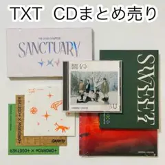 TXT CDまとめ売り　7枚セット　未再生