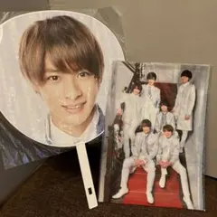 【新品未使用】平野紫耀　キンプリ　ファーストコンうちわ & クリアファイルセット