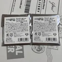 プロセカ 缶バッジ 4B